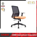 Modern Staff Office Chair Mesh/PU Cmax-CH178b