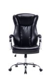 High Back PU Manager Office Chair