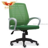 High Quality Commercial Mesh Office Chair (HY-917B)