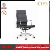 Modern Office Chair Mesh/PU Cmax-CH138A