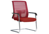 Office Chair Executive Manager Chair (PS-088)