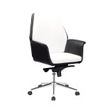 Faux Leather Swivel Manager Executive Office Director Chair (FS-8805M)