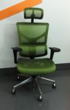 High Quality Office Executive Chair (PS-DBY-01)