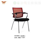 Commercial Office Chair Training Chair Mesh Fabric Meeting Chair with Writing Board (HY-949H)
