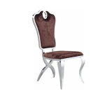 Commercial Furniture Event Wedding Baroque Dining Chair for Hotel, Restaurant