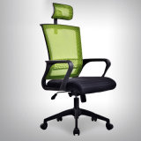 Home Furniture Study Chair with Mesh Cover and Headrest