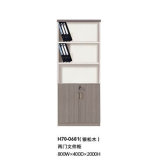 Hot Sale Modern Office Wooden File Cabinet (H70-0681)