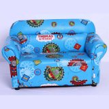 Children Double Leather Sofa (SXBB-48-10)