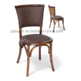 Chinese Factory Solidwood Restaurant Chair with Armless (SP-EC403)