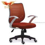 New Modern Middle Back Office Tasking Mesh Swivel Chair (HY-918B)