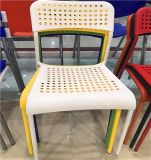 Chairs Best Price Top Supplier Wholesale Plastic Chairs