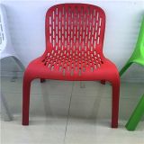 Best Price Top Supplier Wholesale Plastic Chairs