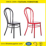 Hotsale Metal Restaurant Bistro Chair Dining Chair