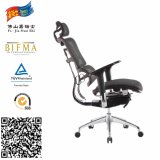 High Back Multifuctional Executive Swivel Chair with Headrest