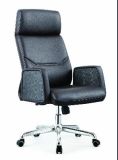 PU Leather Director Medium Back Chairman Executive Swivel Chair