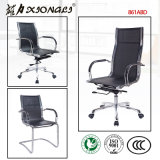 861A Modern Eames Executive Meeting Leather Office Chair