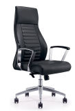 2348A China Boss Chair, China Boss Chair Manufacturers, Boss Chair Catalog, Boss Chair