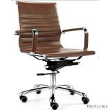 Modern Commercial Ergonomic Leather Office Chair Foh-F11-B14