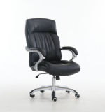 PU Leather Chair Fashionable Appearance Office Chair