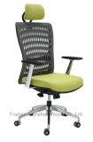 Modern High Back Swivel Office Bungee Chair (HF-BSG001)