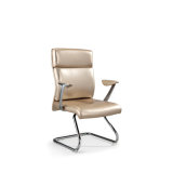 22110d China Chair, China Chair Manufacturers, Chair Catalog, Chair