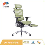 Back Support PU Office Conference Room Chair