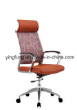 PU Leather Best Comfortable Executive Office Chair