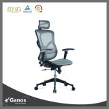 Black Mesh Cheap Price Mesh Staff Chair