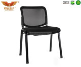 High Quality Mesh Meeting Chair Visitor Chair Training Chair (HY-010)