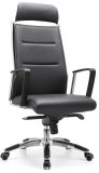 Office Chair Modern Director Chair Leather Chair Executive Chair