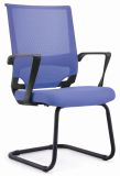 Office Meeting or Staff Fabric Chair (PS-1501C)