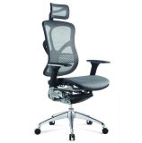 High Back Mesh Manager Chair