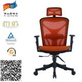 Modern Style Adjust Height Ergonomic Mesh Chair