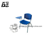 Steel Basket Metal Chair Prices (BZ-0311)