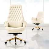 2711A China Chair, China Chair Manufacturers, Chair Catalog, Chair