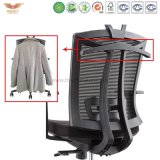 Top Sales Ergonomic Design Executive Swivel Mesh Office Chair with Coat Hanger Function