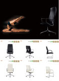 Modern Leather Home Office Furniture Executive Chair Computer Chair