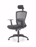 Hot Sale High Back Good Quality Executive Mesh Fabric Chair