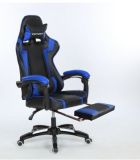 Ergonomic Adjustable Swivel Gaming Chair