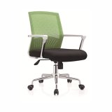 High Back Swivel Computer Mesh Manager Executive Chair for Office