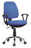 Modern Blue Fabric Office Chair (SZ-OCA2031)