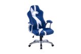 Modern PU Leather Swivel Office Chair