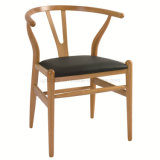 Famous Designed Wooden Wishbone Y Chair with PU Leather Seat (SP-EC805)