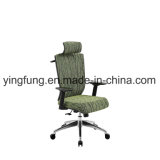 Office Furniture Staff Swivel Mesh Computer Office Chair