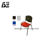 Very Good Meeting Chair Office Chair (BZ-0313)