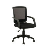 Luxury Middle Back Ergonomic Office Conference Mesh Staff Chair (Fs-126A)