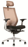 Modern Ergonomic High Back Mesh Office Manager Executive Boss Chair (HF-CH150A1)