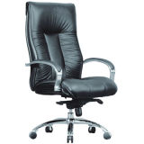 High Back Ergonomic PU Leather Adjustable Boss Office Chair (FS-8029)