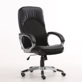 Swivel Office Chairs Cheap Mesh and Leather Office Chair