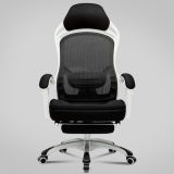 Modern Middle Back Leather Swivel Computer Office Chair